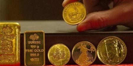 سعر الجنيه الذهب في مصر اليوم السبت 29 نوفمبر 2025