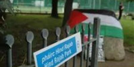 إيرلندا تحذف اسم رئيس إسرائيلي عن حديقة فلسطين الحرة..ما التفاصيل؟