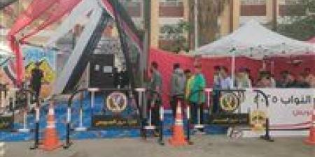 28 دائرة جديدة.. تحيا مصر ينشر القائمة الكاملة للدوائر الانتخابية الملغاة بحكم الإدارية العليا