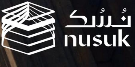 طريقة حجز العمرة عبر منصة نسك 2025 إلكترونيًا خطوة بخطوة