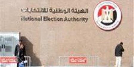 الإدارية العليا تبطل انتخابات دائرة الهرم بالجيزة وإعادة الانتخابات فيها