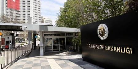 الخارجية التركية تصدر بيانا بشأن الهجمات على سفينتين تجاريتين في البحر الأسود