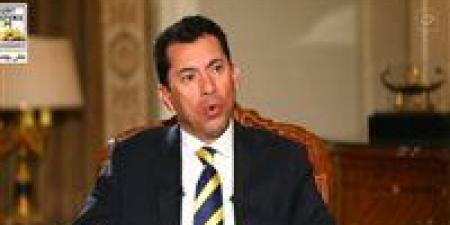 وزير الشباب والرياضة: كل الدعم لحسام حسن ومصر صعدت لكأس العالم مرتين في الجمهورية الجديدة.. ونقدّر الضغط الشعبي لكننا لا نرضخ له