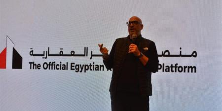 خطوات التسجيل على منصة مصر العقارية لحجز وحدات الإسكان الجديدة 2025