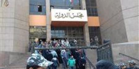 الإدارية العليا تُحيل 3 طعون على انتخابات النواب لمحكمة النقض