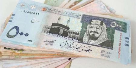 سعر الريال السعودي في السوق المصرفي المصري الآن
