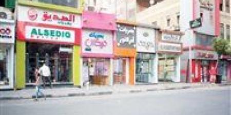 غلق 4 منشآت مخالفة لمواعيد الغلق غرب الإسكندرية