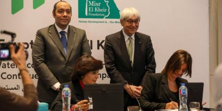 نائب محافظ المنوفية يشهد إطلاق بروتوكول سكن كريم لرفع كفاءة المنازل بالقري الأكثر احتياجًا