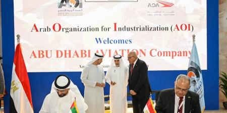 الهيئة العربية للتصنيع توطن أحدث تكنولوجيات تصنيع الصناعات الجوية