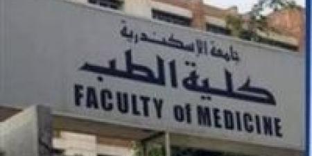 تفاصيل إحالة 19 طالبا بكلية الطب جامعة الإسكندرية إلى مجلس التأديب الابتدائي