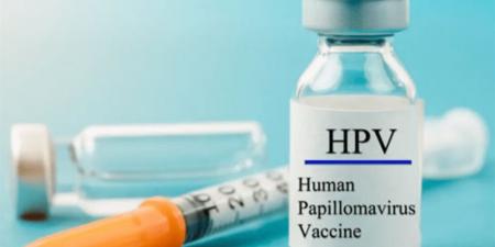أنواع تطعيم "HPV" وفوائده للسيدات والرجال