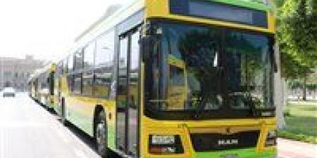 هيئة النقل العام تطبق تعريفة ركوب جديدة وفقًا لعدد المحطات