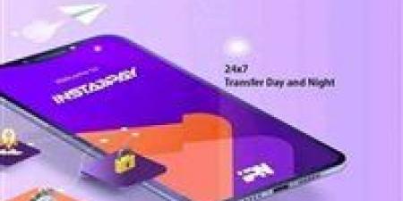 بعد قرار البنك المركزي.. الحد الأقصى للسحب من تطبيق إنستاباي وطرق التحويل