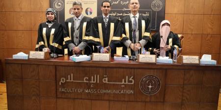 محمد عبده يحصد مرتبة الشرف الأولى برسالة دكتوراه عن تأثير صانعي المحتوى عبر يوتيوب على سمعة العلامة التجارية