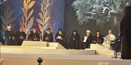 البطريرك يونان يشارك في اللقاء المسكوني والحواري بين الأديان مع البابا لاون