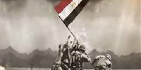 الأعياد الوطنية المصرية 2026: تعرف على المواعيد الرسمية وأيام الأسبوع