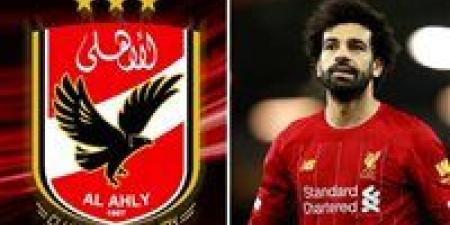 تصريحات نارية.. شادي محمد: الأهلي يضيف لـ «صلاح».. واللعب للقلعة الحمراء شرف لأي نجم