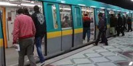 اشتري تذكرة المترو بالفيزا من المحطات.. التفاصيل الكاملة