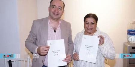 سعاد سليمان تكشف لـ"الدستور" عن جديدها بمعرض القاهرة للكتاب