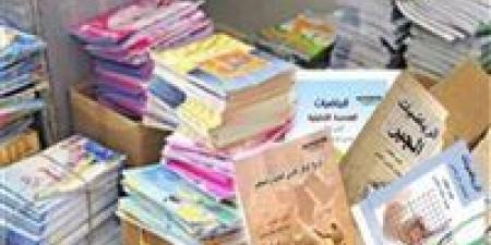 ضبط مطبعة سرية تطبع آلاف المطبوعات المخالِفة بالقاهرة