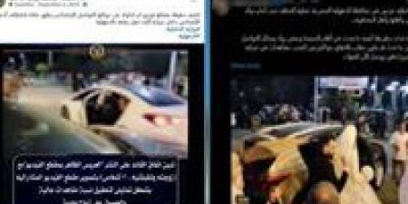 الداخلية تكشف حقيقة فيديو «اختطاف عريس» خلال حفل زفافه