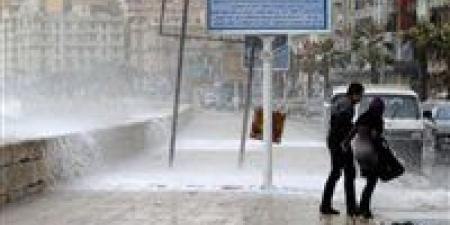 الأرصاد الجوية تحذر من التقلبات الجوية في مصر اليوم الأربعاء