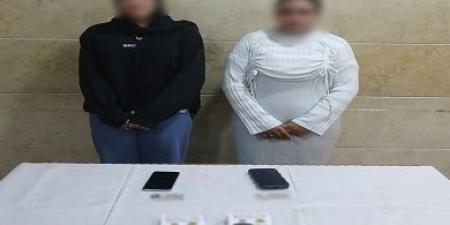 القبض على سيدتين لاتهامهما بتوزيع كروت دعاية لأحد المرشحين بالبحيرة