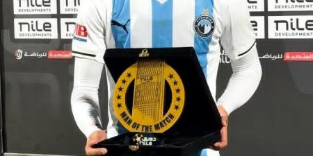 محمد الشيبي يحصل على جائزة أفضل لاعب في مباراة بيراميدز وكهرباء الإسماعيلية في الدوري المصري الممتاز