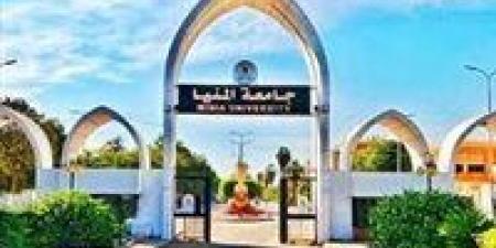 رئيس جامعة المنيا يفتتح مقر برنامجي تقنية المعلومات والتكنولوجيا الحيوية بكلية العلوم