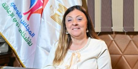 القومي لذوي الإعاقة يحتفل باليوم العالمي ضمن رؤية مصر 2030