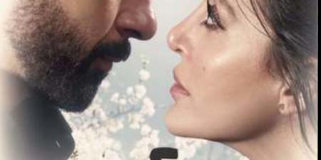 موعد عرض مسلسل 2 قهوة الحلقة الجديدة.. وأبرز الأحداث