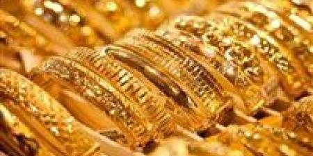 تراجع مفاجئ في أسعار الذهب بمصر الآن