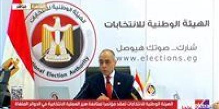 تأخير فتح إحدى لجان دائرة إطسا بسبب تأخير رئيس اللجنة.. والوطنية للانتخابات تطلب تقديم مذكرة لاتخاذ الإجراءات اللازمة