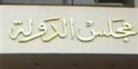 300 طعن أمام الإدارية العليا على نتيجة المرحلة الثانية لانتخابات النواب.. بزيادة 41 طعنًا عن المرحلة الأولى.. والمحكمة تغلق باب التقديم