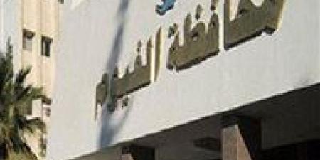 تحرك عاجل من صحة الفيوم بعد رصد نفايات طبية خطرة داخل أكياس قمامة بمنطقة المسلّة