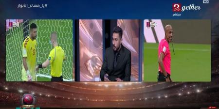 أيمن أشرف: محمد شريف لم يقدم مستواه الحقيقي في الفترة الأخيرة