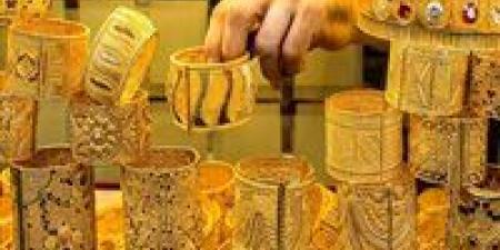 صعود كبير في أسعار الذهب اليوم الجمعة 5 ديسمبر 2025.. آخر تحديث