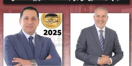 حصر عددي.. تقدم المرشحين المستقلين مصطفى البنا وحسام خليل بانتخابات الإعادة بإطسا.. وخسارة مرشحي مستقبل وطن وحماة الوطن
