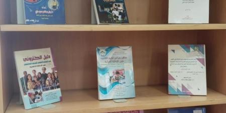 دار الكتب تنظم معرضًا متخصصًا احتفاءً باليوم العالمي للإعاقة داخل قاعة الاطلاع