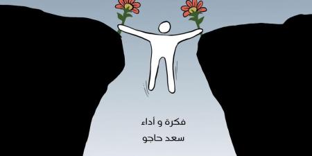 روابط تستضيف عرضا مسرحيا بطولة سوري وتأليف كويتي