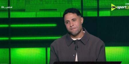 محمد إبراهيم: الزمالك بيتي وكنت أحلم بدوري أبطال إفريقيا