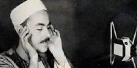 ترميم كنوز الشيخ محمد رفعت… خطوة تاريخية من الأزهر لإحياء التراث القرآني