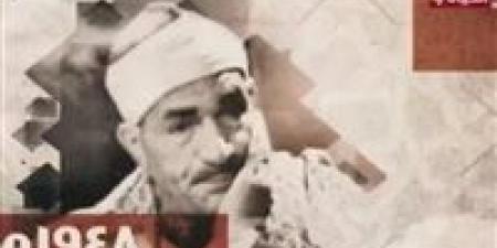 «دولة التلاوة» يحتفي بالشيخ طه الفشني أيقونة الأصوات المصرية الخالدة عبر الزمن