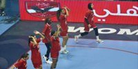 الأهلي يواصل الاستعداد لـ«ريج الرواندي» فى بطولة إفريقيا للأندية لكرة السلة سيدات