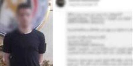 بعد 4 وقائع احتيال.. الأمن يضبط نصاب المحافظ الإلكترونية