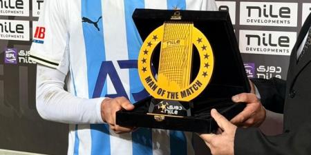 مصطفي زيكو يحصل على جائزة أفضل لاعب في مباراة بيراميدز وبتروجيت