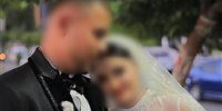 زوجها أنهى حياتها.. عرض جثمان عروس المنوفية على الطب الشرعي