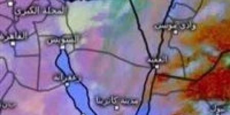 حالة الطقس اليوم الأحد.. استمرار انخفاض درجات الحرارة وأمطار على عدة مناطق