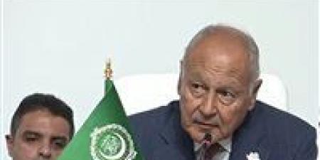 أبو الغيط يدق ناقوس الخطر.. الأمن الغذائي العربي على حافة الانهيار وسط حصار غزة وجفاف الإقليم