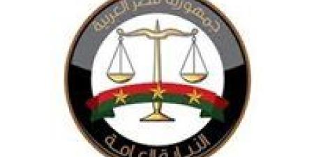 النيابة العامة: في أقل من 10 أيام صدر الحكم بإعدام المتهم بالتعدي على أطفال مدرسة الإسكندرية